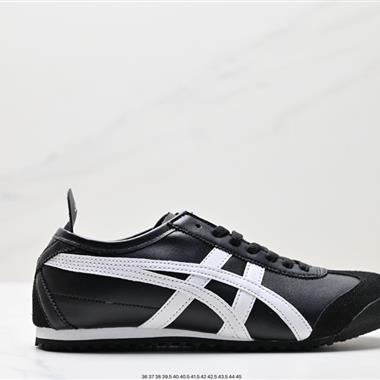 Onitsuka Tiger NIPPON MADE