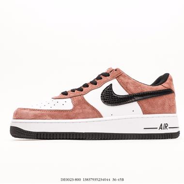 Nike Air Force 1 Low 07