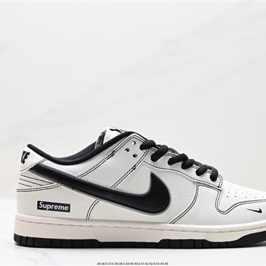 Nike Dunk Low Retro 低幫休閑運動板鞋