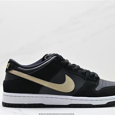 Nike SB Dunk Low 扣籃系列 復古低幫休閑運動滑板板鞋