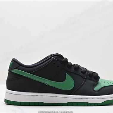 Nike SB Dunk Low 扣籃系列 復古低幫休閑運動滑板板鞋