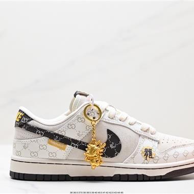 Nike SB Dunk Low 扣籃系列 復古低幫休閑運動滑板板鞋