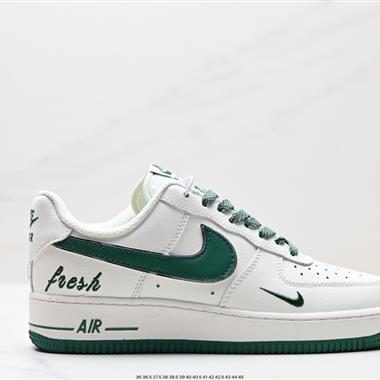 Nike Air Force 1 Low  空軍一號低幫百搭休閑運動板鞋