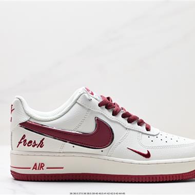 Nike Air Force 1 Low  空軍一號低幫百搭休閑運動板鞋