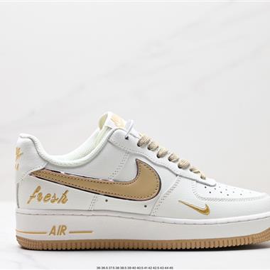 Nike Air Force 1 Low  空軍一號低幫百搭休閑運動板鞋