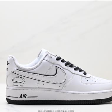 Nike Air Force 1 Low  空軍一號低幫百搭休閑運動板鞋