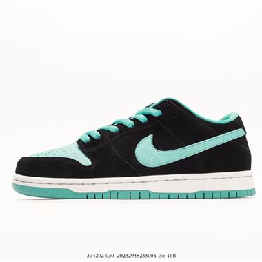 Nike SB Dunk Low ProClear Jade扣籃系列高幫休閑運動滑板板鞋