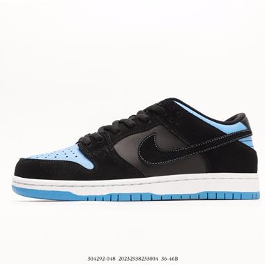 Nike SB Dunk Low ProClear Jade扣籃系列高幫休閑運動滑板板鞋