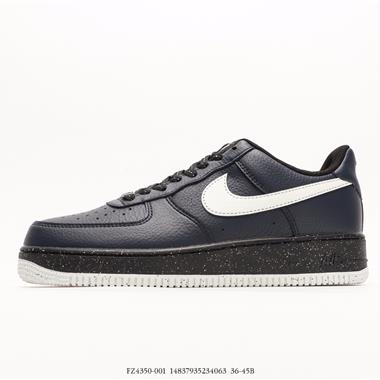 Nike Air Force 1 Low 空軍一號低幫百搭休閑運動板鞋