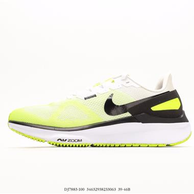 Nike Air Zoom Structure 登月 25代網面透氣跑鞋