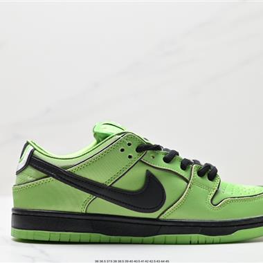 Nike SB Zoom Dunk Low 板鞋