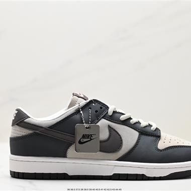 Otomo Katsuhiro x Nike SB Dunk Low ”Steamboy OST“ 