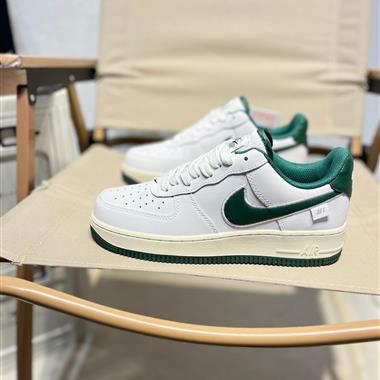 Nike Air Force 1 '07空軍一號低幫百搭休閑運動板鞋