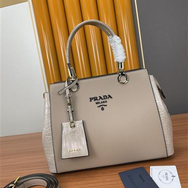 PRADA   2024新款女生時尚休閒包  尺寸：30-23-13CM