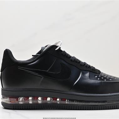 Nike Air Force1 