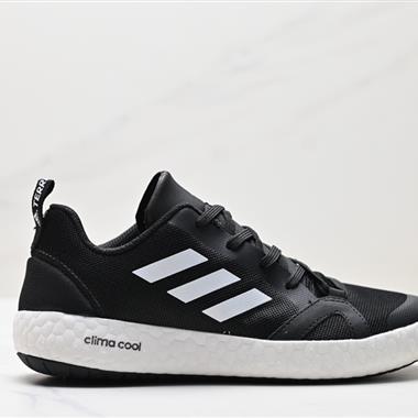 Adidas TERREX BOAT S.RDY BRF519