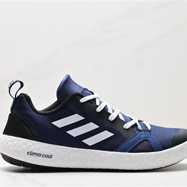 Adidas TERREX BOAT S.RDY BRF519