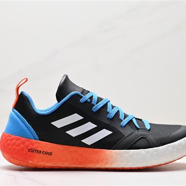 Adidas TERREX BOAT S.RDY BRF519