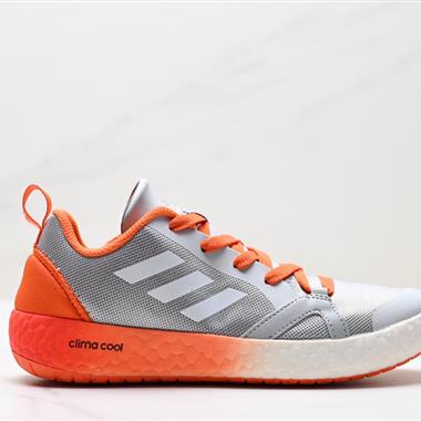 Adidas TERREX BOAT S.RDY BRF519