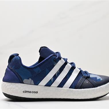 Adidas TERREX BOAT S.RDY S76775 