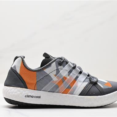 Adidas TERREX BOAT S.RDY S76775 