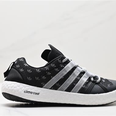 Adidas TERREX BOAT S.RDY S76775 