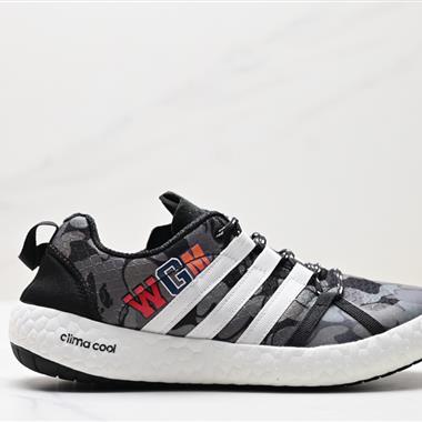 Adidas TERREX BOAT S.RDY S76775 