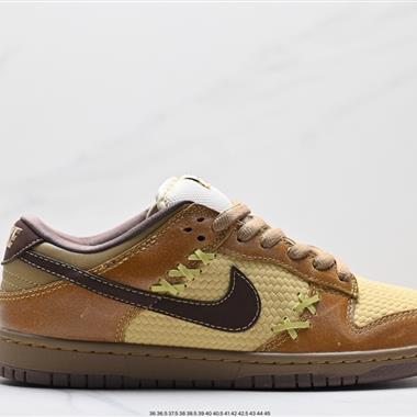 Nike SB Dunk Low 扣籃系列 復古低幫休閑運動滑板板鞋