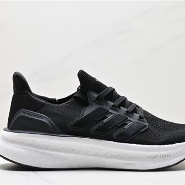 Adidas ULTRA BOOST LIGHT 緩震運動休閑輕便透氣跑步鞋 