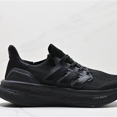 Adidas ULTRA BOOST LIGHT 緩震運動休閑輕便透氣跑步鞋 