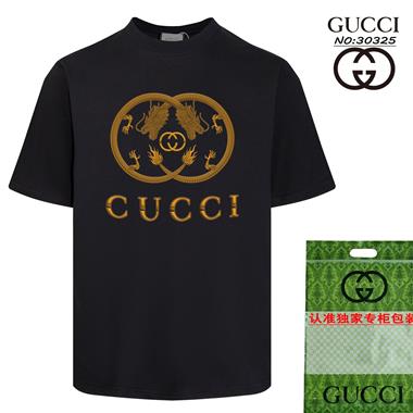 GUCCI   2024夏季新款短袖T恤 男女同款