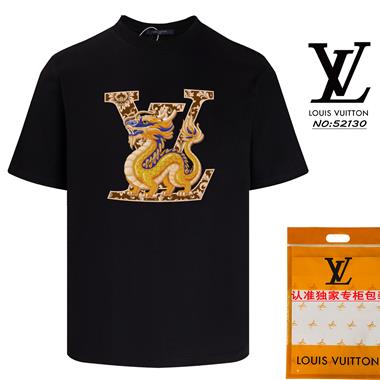 LouisVuitton   2024夏季新款短袖T恤 男女同款