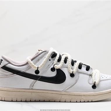 Nike SB Dunk Low」Milk White/Pink/Smile「扣籃系列低幫休閑運動滑板板鞋