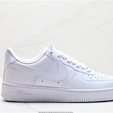 Nike Air Force 1 Low  空軍一號低幫百搭休閑運動板鞋