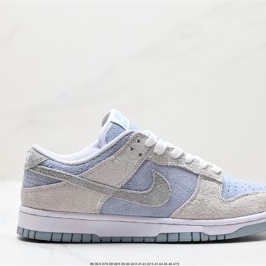 Nike SB Dunk Low扣籃系列低幫休閑運動滑板板鞋