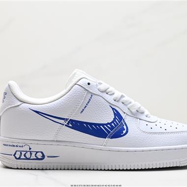 Nike Air Force 1 Low  空軍一號低幫百搭休閑運動板鞋