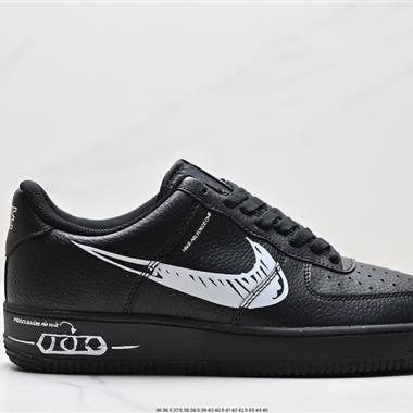 Nike Air Force 1 Low  空軍一號低幫百搭休閑運動板鞋