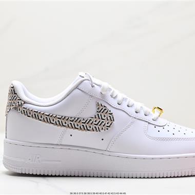 Nike Air Force 1 Low  空軍一號低幫百搭休閑運動板鞋