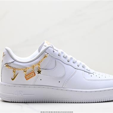 Nike Air Force 1 Low  空軍一號低幫百搭休閑運動板鞋