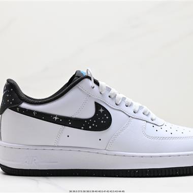 Nike Air Force 1 Low  空軍一號低幫百搭休閑運動板鞋