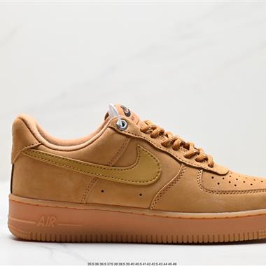 Nike Air Force 1 Mid  “Flax  