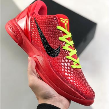 Nike Kobe VI Protro 6 