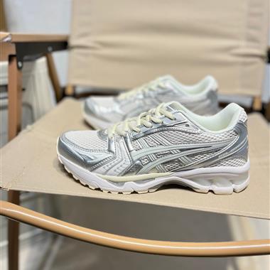 Asics GEL-KayANO 14系列 亞瑟士經典跑鞋