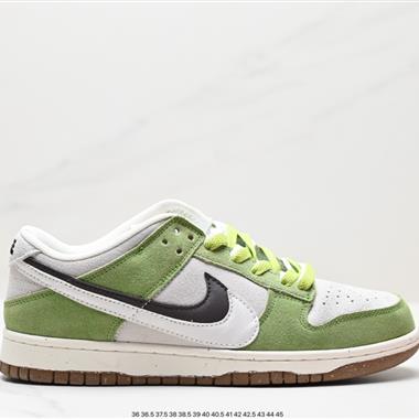 Nike Dunk Low 板鞋