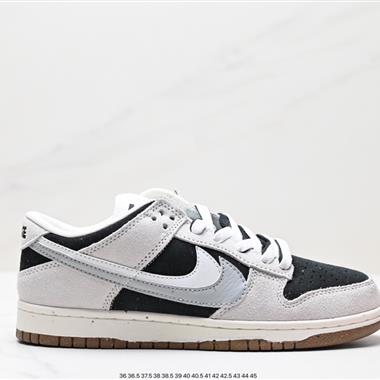 Nike Dunk Low 板鞋