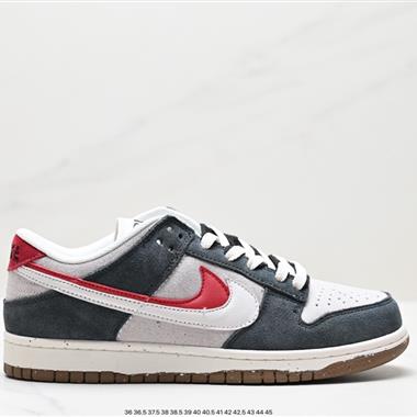 Nike Dunk Low 板鞋