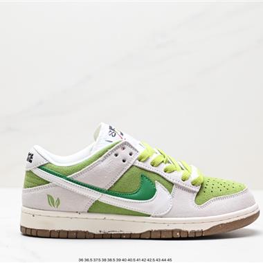 Nike Dunk Low 板鞋