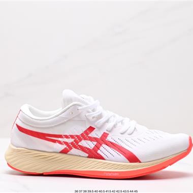 Asics Hyper Speed 輕量透氣緩震休閑運動跑步鞋