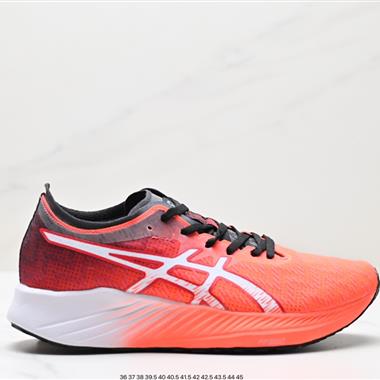 Asics Hyper Speed 輕量透氣緩震休閑運動跑步鞋