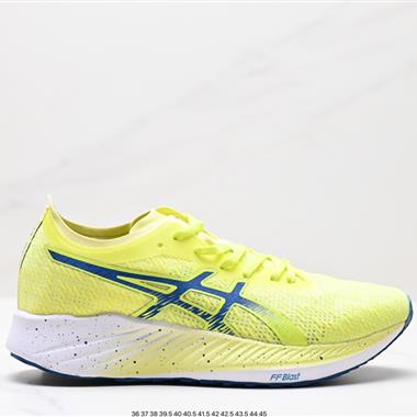 Asics Hyper Speed 輕量透氣緩震休閑運動跑步鞋